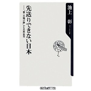 f:id:aso4045:20110518211444j:image