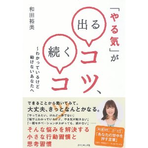 f:id:aso4045:20110522141914j:image