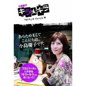 f:id:aso4045:20110523222516j:image f:id:aso4045:20110523222516j:image