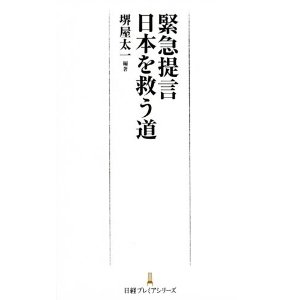 f:id:aso4045:20110526230008j:image