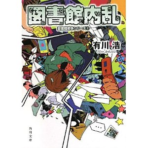 20110602061346
