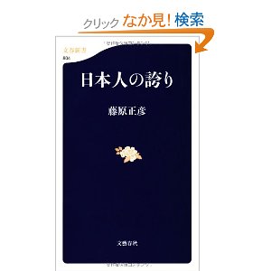f:id:aso4045:20110604074923j:image f:id:aso4045:20110604074923j:image