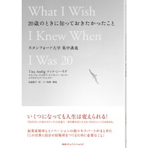 f:id:aso4045:20110609225959j:image