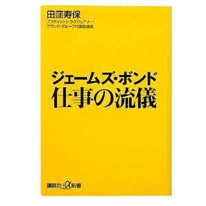 20110701230918