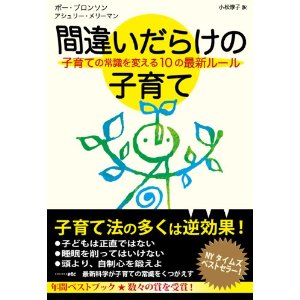 f:id:aso4045:20110702095046j:image