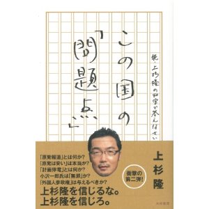 20110704222352