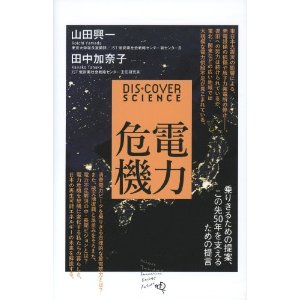 20110706063139