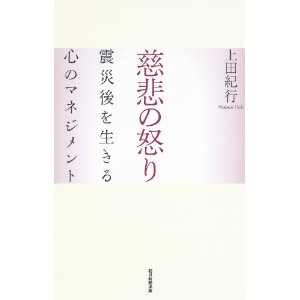 f:id:aso4045:20110712055608j:image