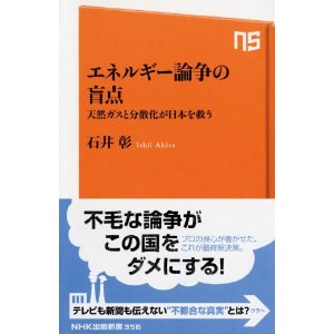 f:id:aso4045:20110722060818j:image