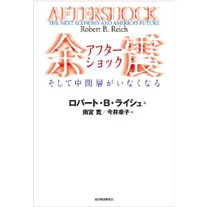 f:id:aso4045:20110804222517j:image