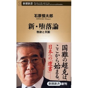 f:id:aso4045:20110813064826j:image