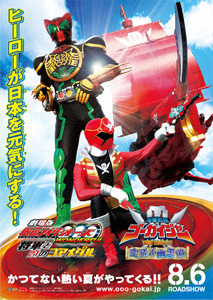 f:id:aso4045:20110814193833j:image f:id:aso4045:20110814193833j:image