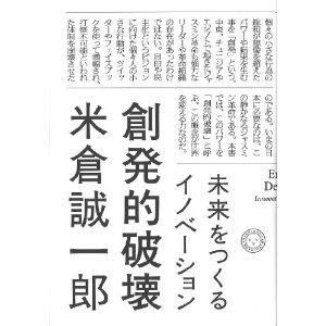 f:id:aso4045:20110815203306j:image