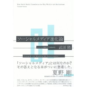 f:id:aso4045:20110818221715j:image