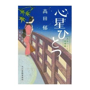 f:id:aso4045:20110821094822j:image