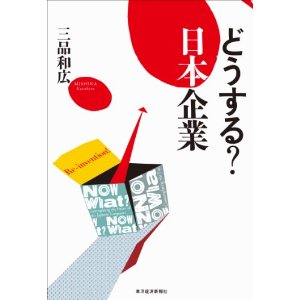 f:id:aso4045:20110825060330j:image