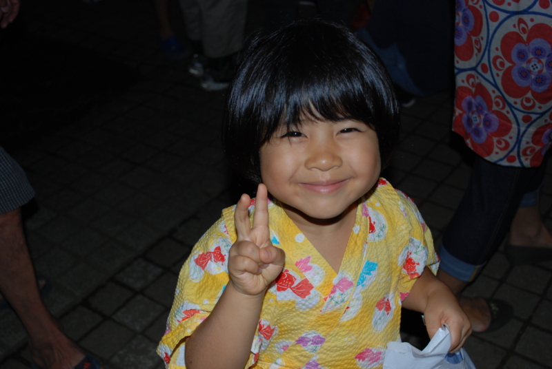 f:id:aso4045:20110827184640j:image