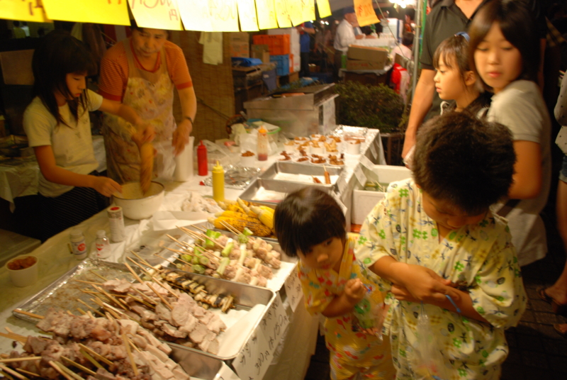 f:id:aso4045:20110827190354j:image