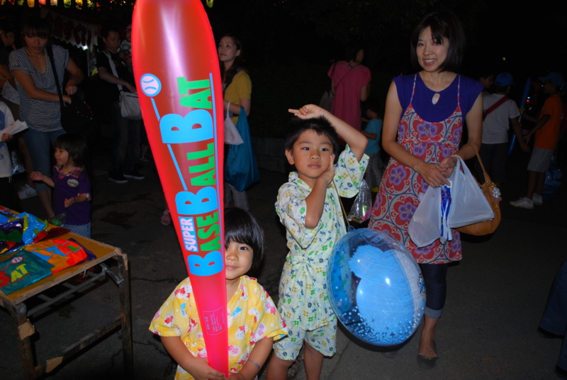 f:id:aso4045:20110827191107j:image