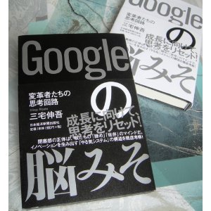 f:id:aso4045:20110831062717j:image f:id:aso4045:20110831062717j:image