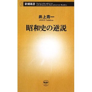 f:id:aso4045:20110902225126j:image