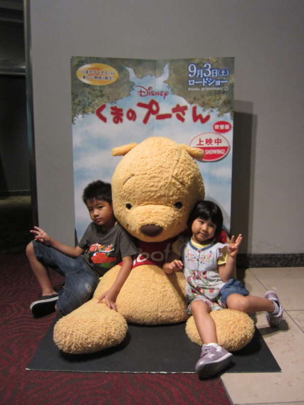 f:id:aso4045:20110911125354j:image