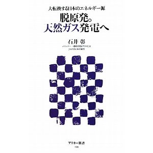 f:id:aso4045:20110917090240j:image