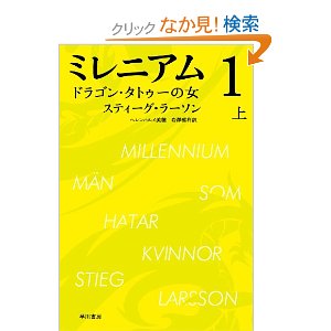 20110921061533