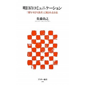 f:id:aso4045:20111012212640j:image
