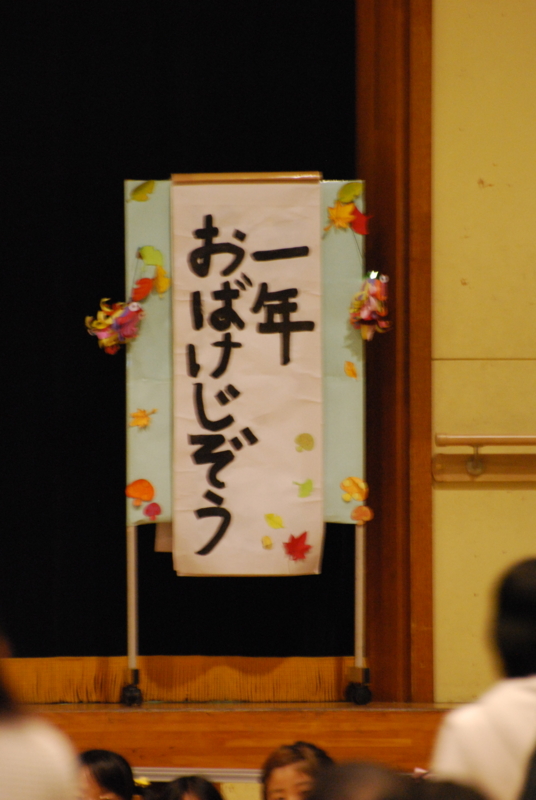 f:id:aso4045:20111126092426j:image