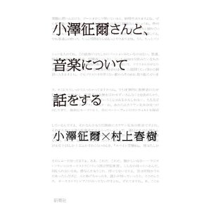 f:id:aso4045:20111205060634j:image