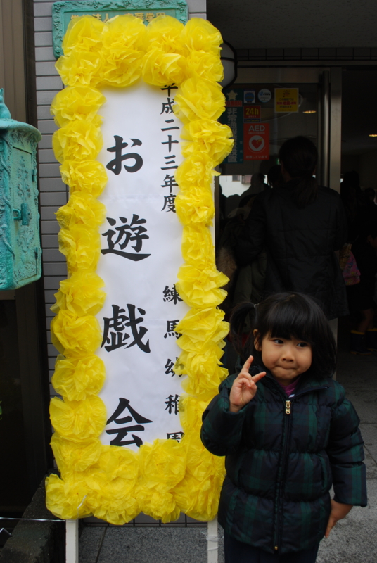 f:id:aso4045:20111209123750j:image f:id:aso4045:20111209123750j:image