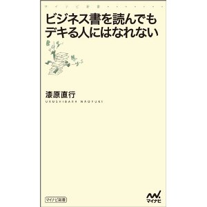 f:id:aso4045:20120301062455j:image f:id:aso4045:20120301062455j:image