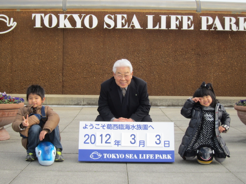 f:id:aso4045:20120303134704j:image