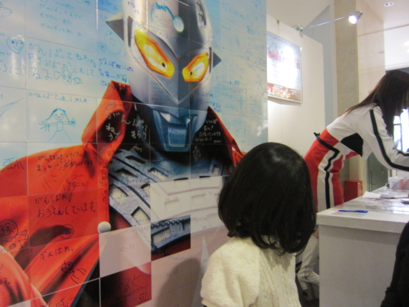 f:id:aso4045:20120304133509j:image