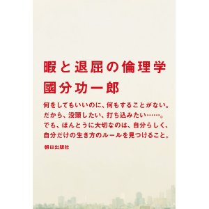 20120310153657