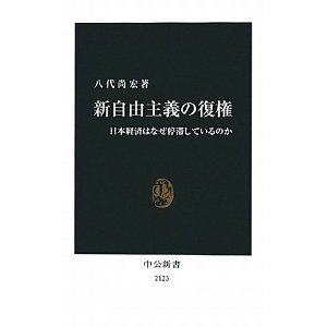 20120315054041