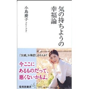 f:id:aso4045:20120327064214j:image