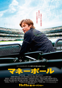 f:id:aso4045:20120616233708j:image f:id:aso4045:20120616233708j:image