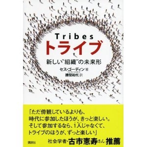f:id:aso4045:20120805194124j:image
