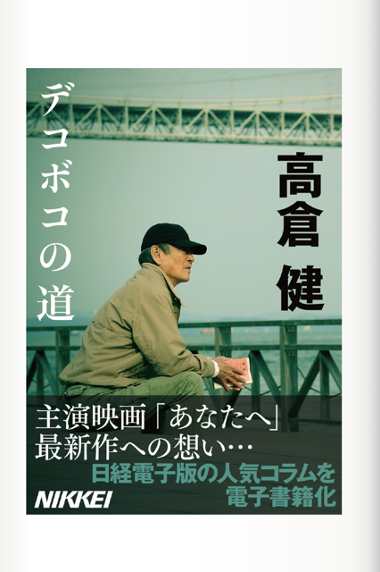f:id:aso4045:20120819075042p:image