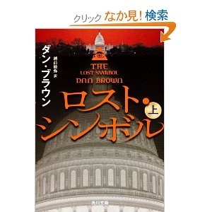 f:id:aso4045:20120911211931j:image
