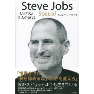 f:id:aso4045:20121017060553j:image