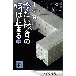 f:id:aso4045:20130105092948j:image f:id:aso4045:20130105092948j:image