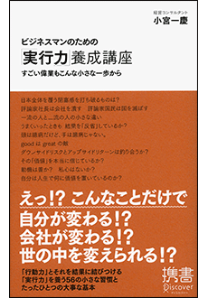 f:id:aso4045:20130106195453p:image