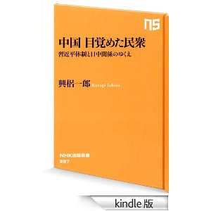 f:id:aso4045:20130404070244j:image
