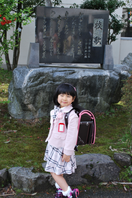f:id:aso4045:20130408083142j:image