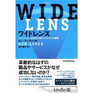 f:id:aso4045:20130411062152j:image