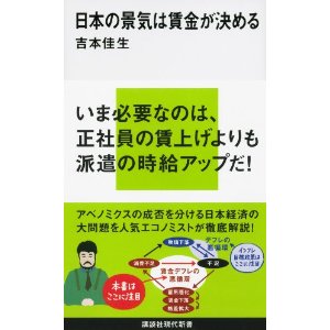 f:id:aso4045:20130429160717j:image