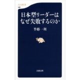 f:id:aso4045:20130518095327j:image